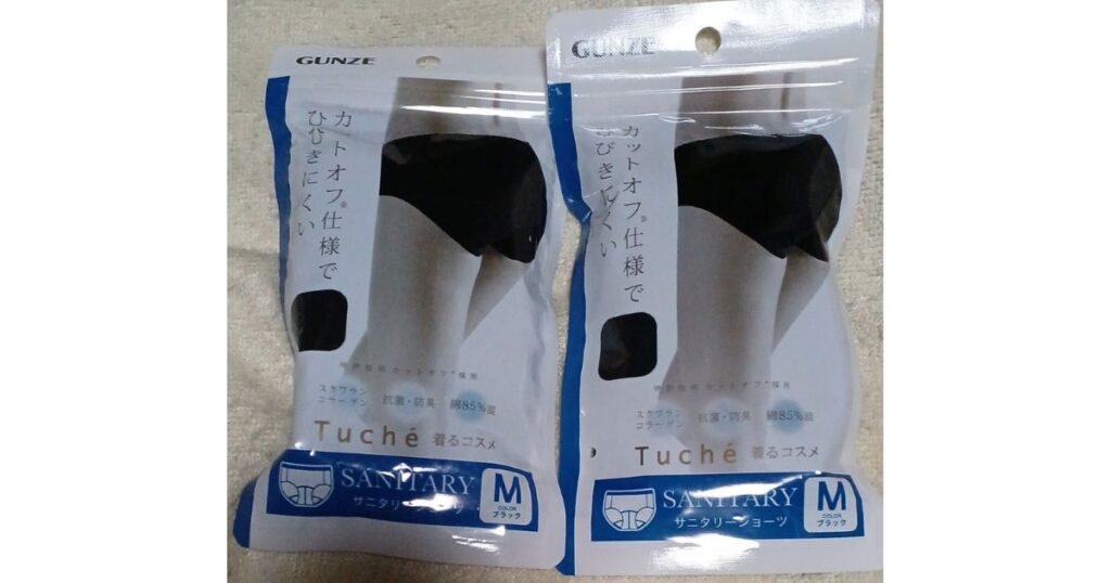 ローソン等で買えるグンゼのサニタリーショーツ（着るコスメ）のパッケージ