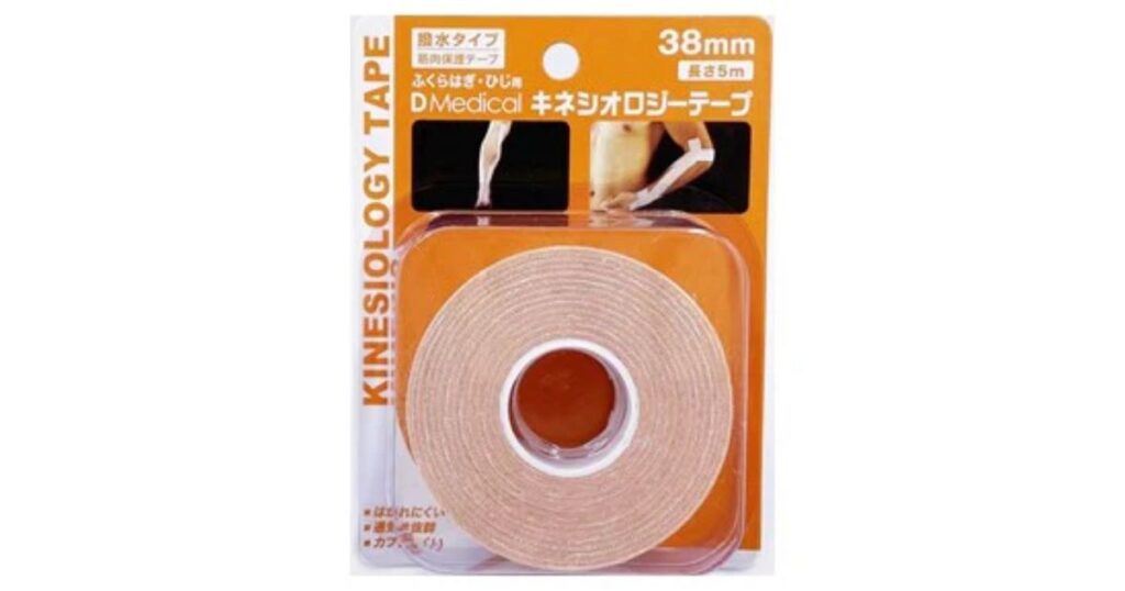 D Medical キネシオロジーテープ（撥水タイプ、38mm幅）のパッケージ写真