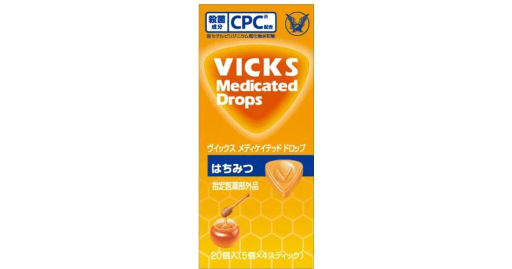 大正製薬「ヴイックス メディケイテッド ドロップ はちみつ」のオレンジ色のパッケージ。上部に「殺菌成分CPC配合」「指定医薬部外品」の表記。