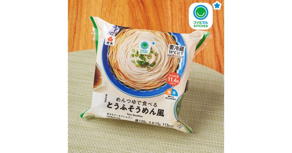 ファミリーマート（ファミマル KITCHEN）の「めんつゆで食べる とうふそうめん風」のパッケージ写真。