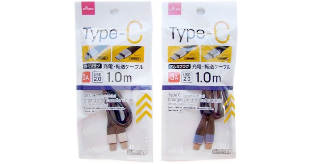 ダイソーなどの100円ショップで販売されている1.0mのType-C充電・転送ケーブル