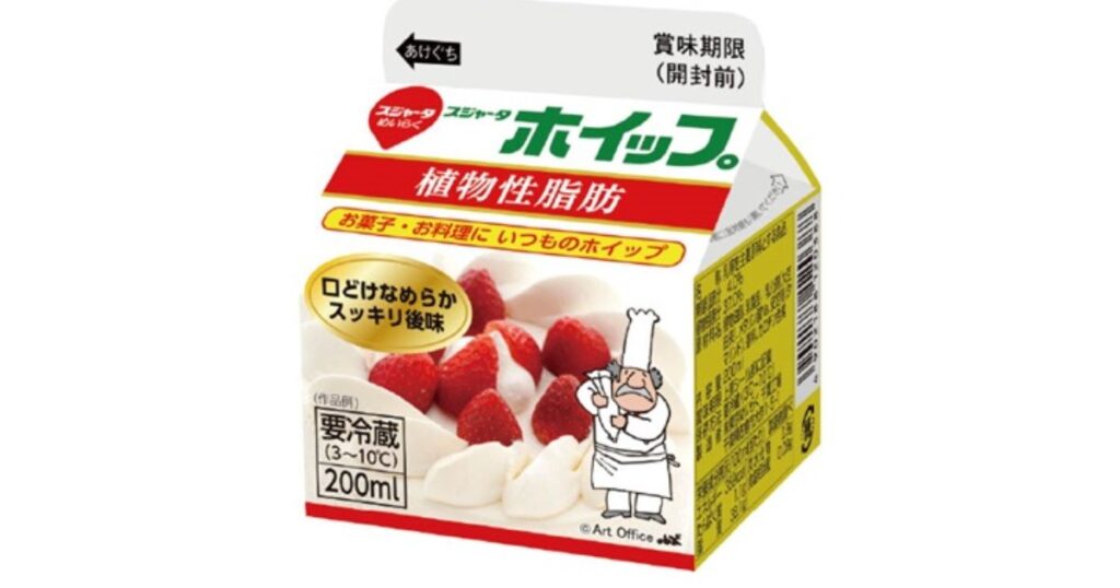 スジャータめいらくの商品「スジャータ ホイップ 植物性脂肪」200ml紙パックのパッケージ写真。