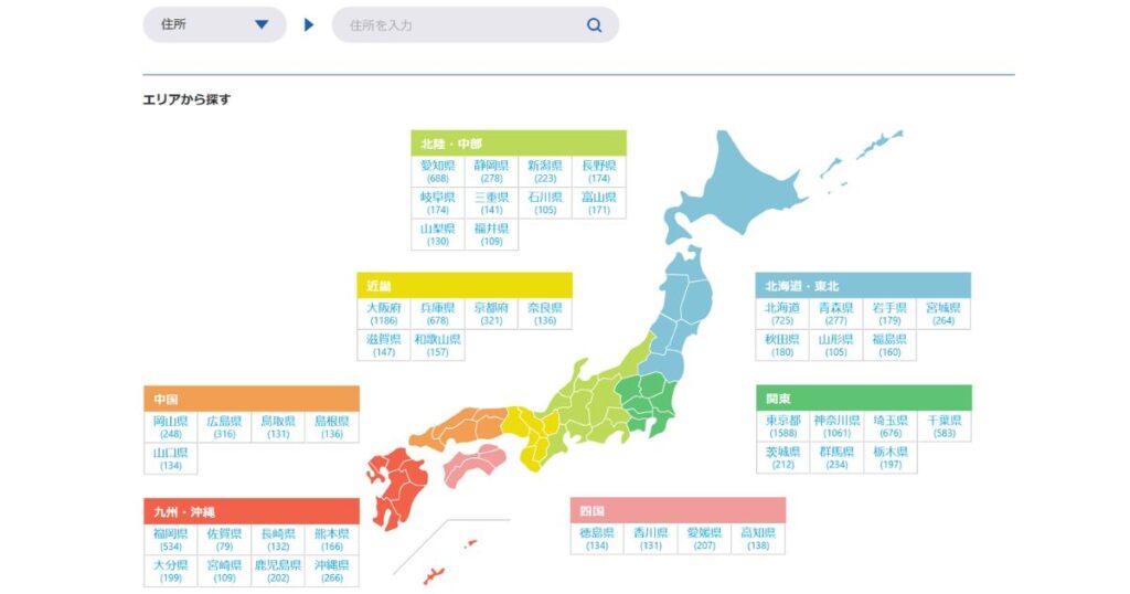 日本地図から都道府県やエリアを選択して近くの店舗を探せるウェブサイトの検索画面