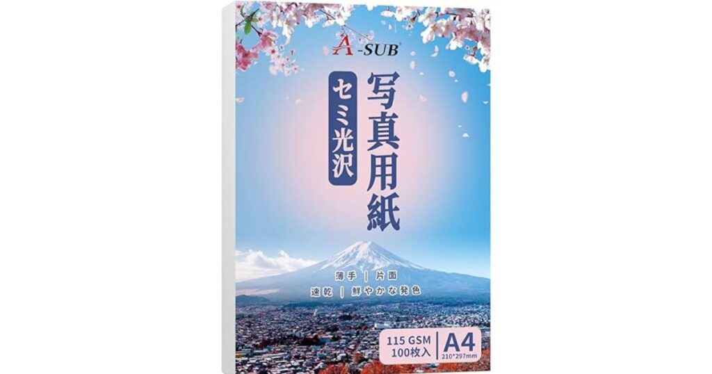 富士山と桜の景色がデザインされた、A-SUBブランドの「写真用紙 セミ光沢 A4サイズ 100枚入」のパッケージ外装。