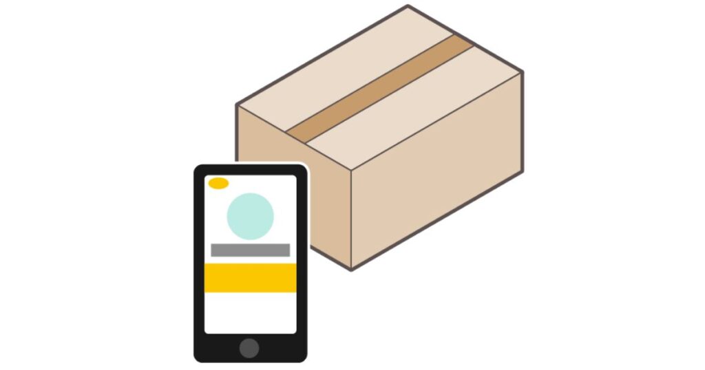 茶色の無地ダンボール箱と、バーコード決済画面が表示されたスマートフォンのシンプルなイラスト。