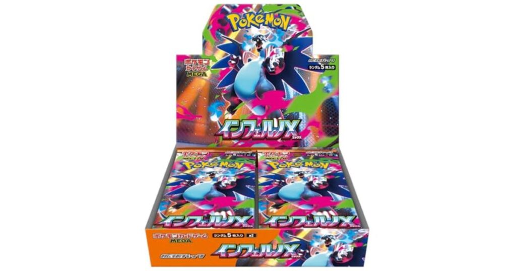 人気トレーディングカード「ポケモンカードゲーム」の拡張パックが詰まった店頭ディスプレイ用のボックス