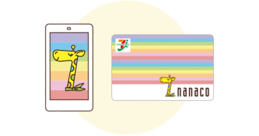 セブン-イレブンなどで使える、キリンのキャラクターが描かれた電子マネー「nanaco」のカードとスマートフォンの画面。
