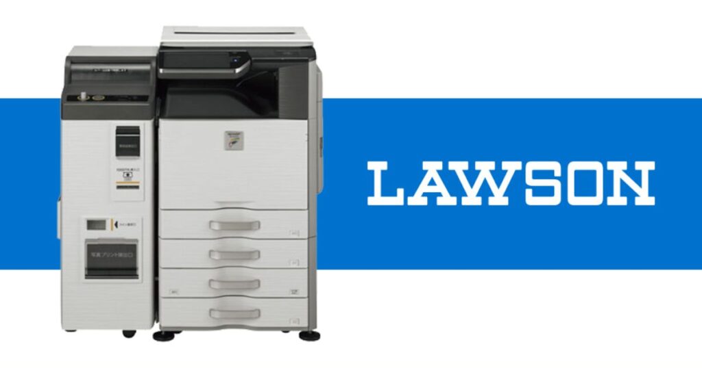 ローソンのマルチコピー機。白い本体に黒い操作パネルがあり、右側の青い背景にロゴがある。